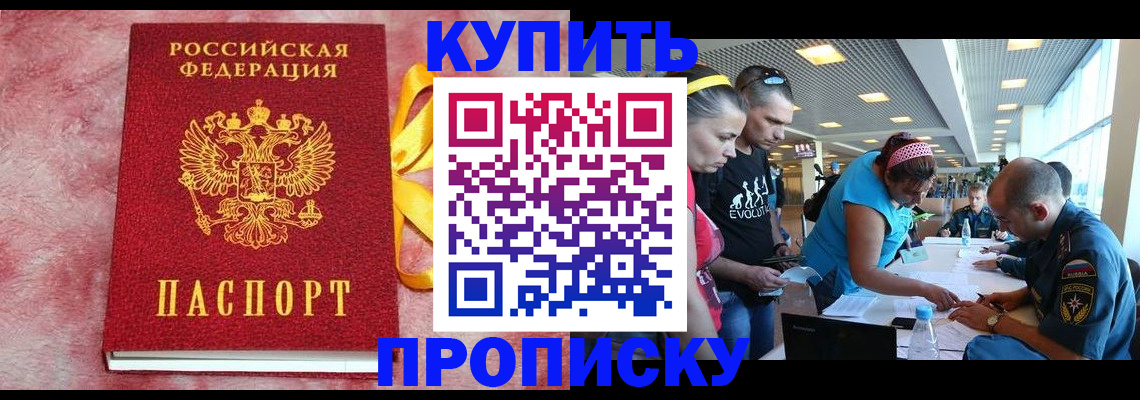 форма 3 в Юрюзани